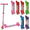   Profi Trike JR 3-005  